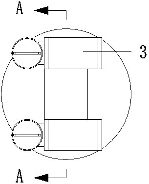 Insulator