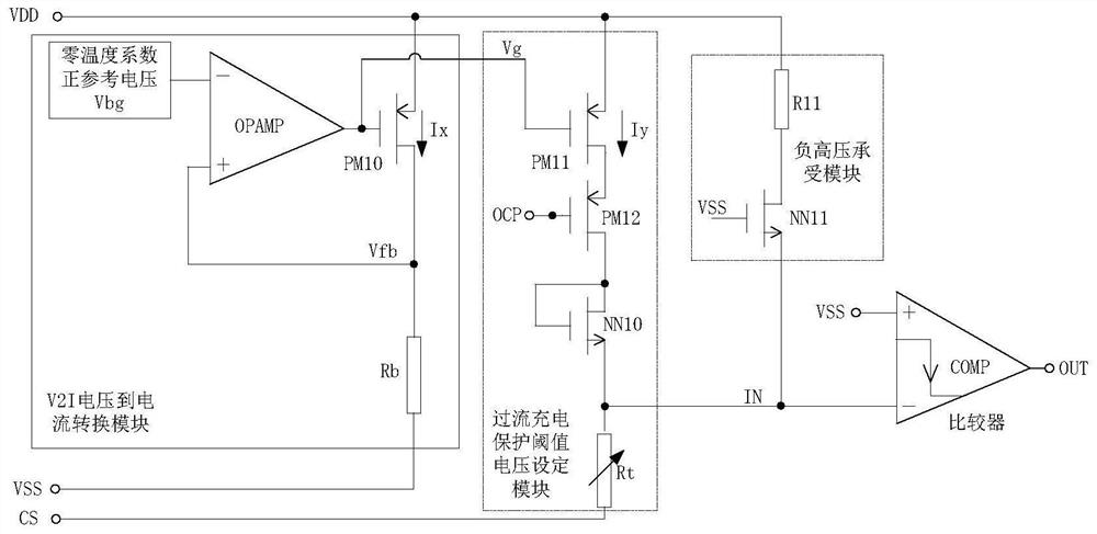 Battery over-current charging protection circuit