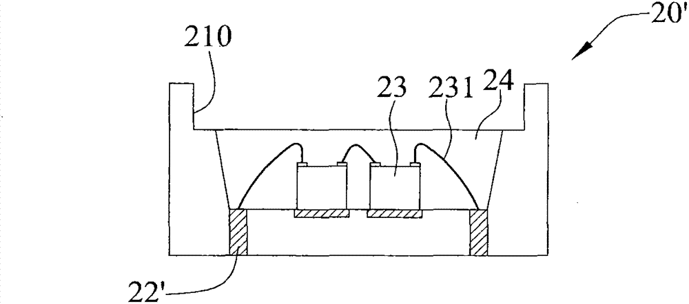 Led package structure and method of fabricating the same