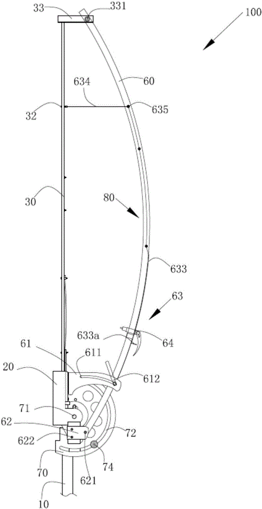 Electric hedge trimmer