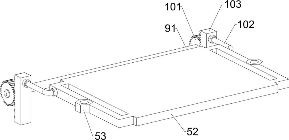 A multi-functional orientation-adjustable ink printing device