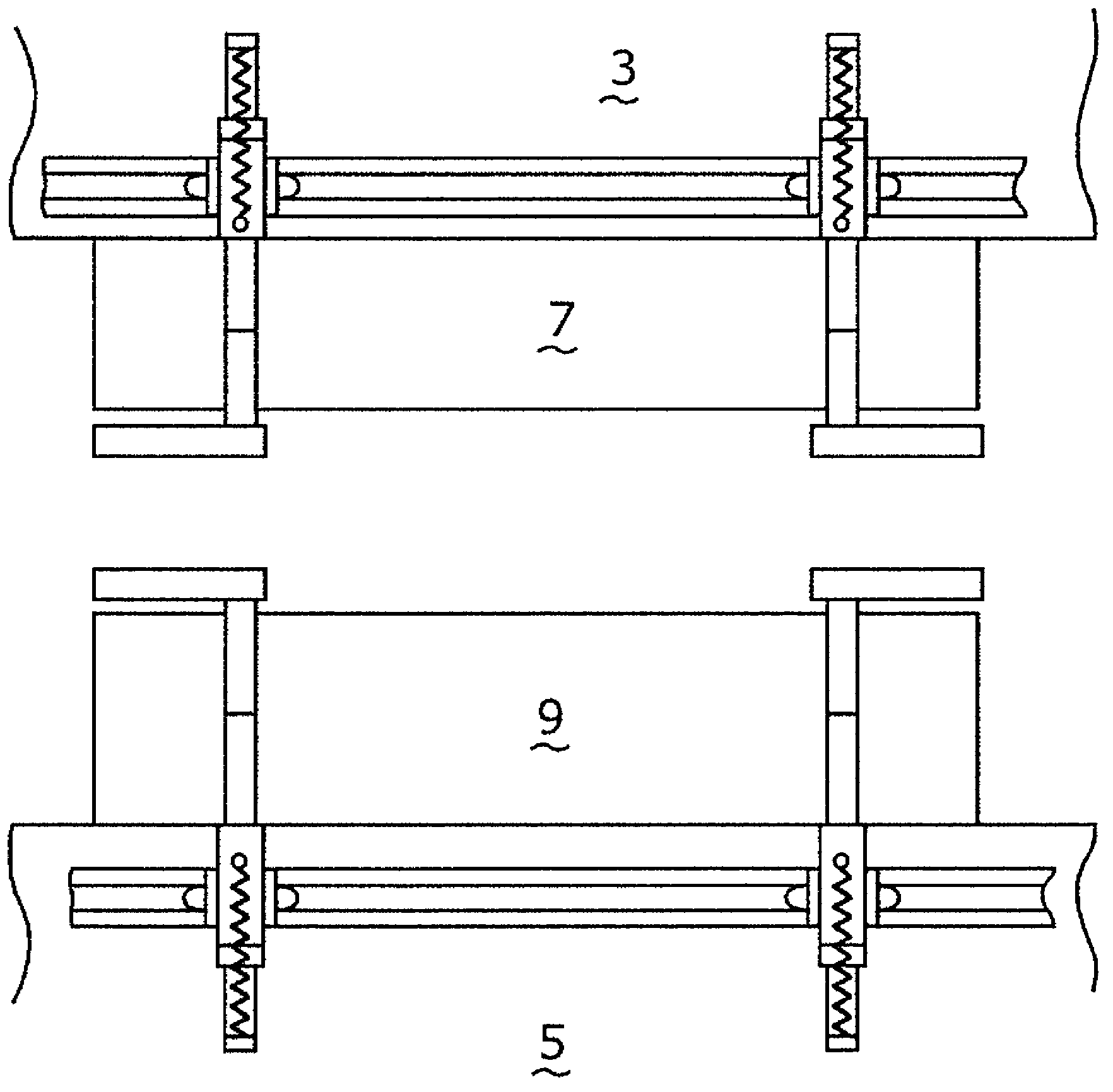 Safety device and preliminary action determination method