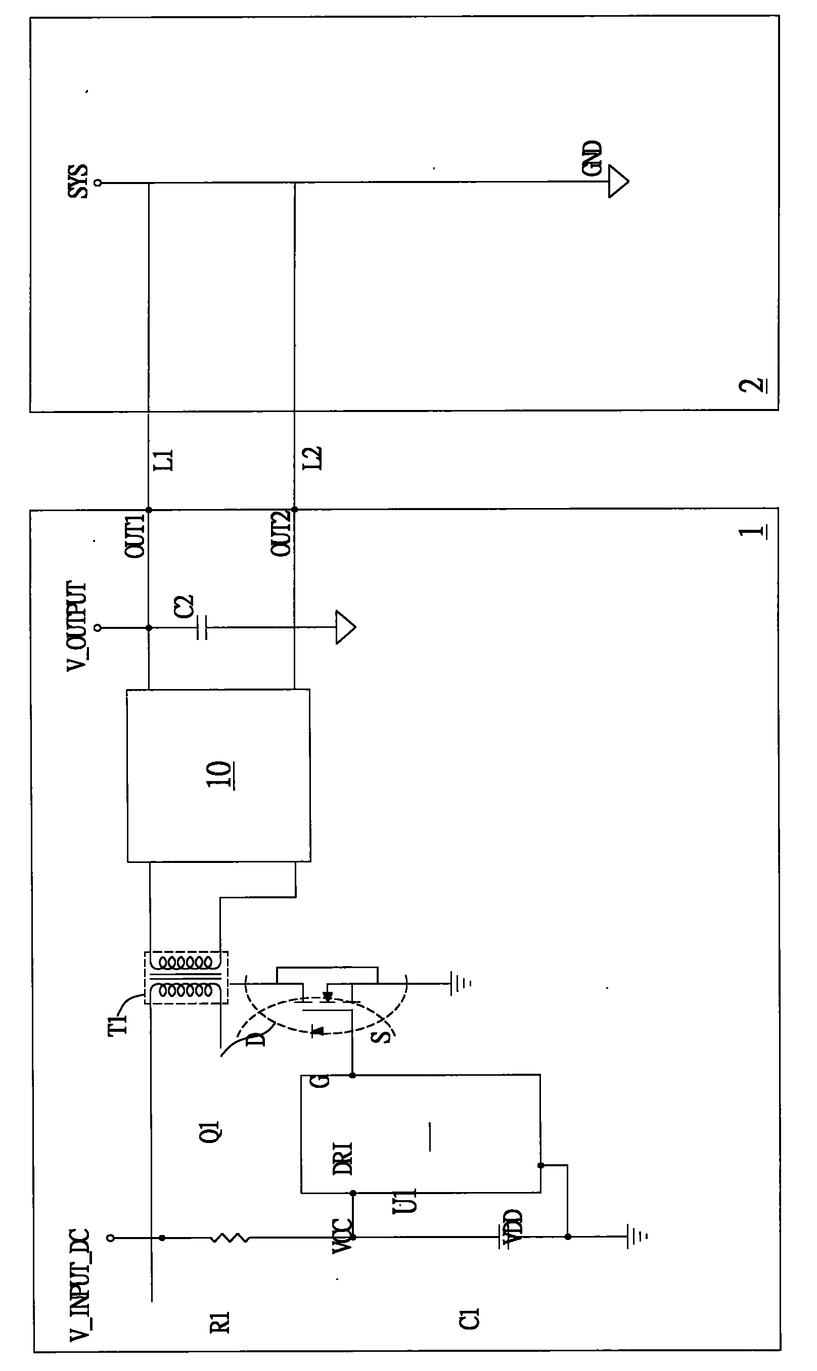 Computer system, power supply and power supply management method thereof