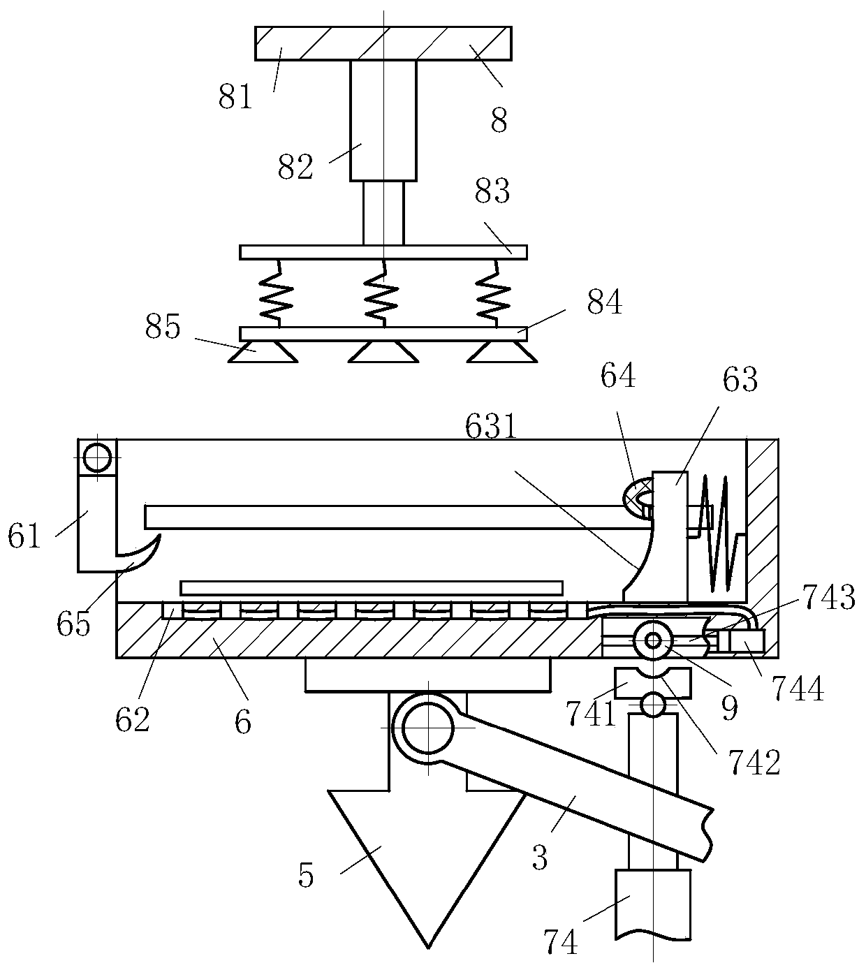 A lithium battery polar plate weighing instrument