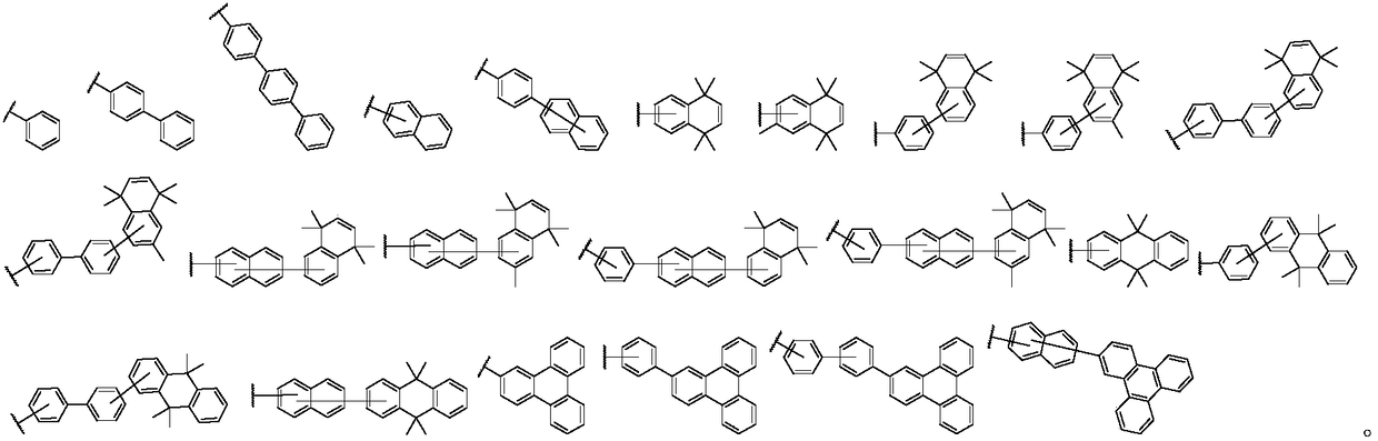 Amine derivatives and OLED (organic light-emitting diode) containing same