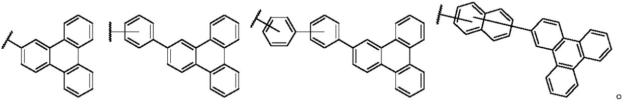 Amine derivatives and OLED (organic light-emitting diode) containing same