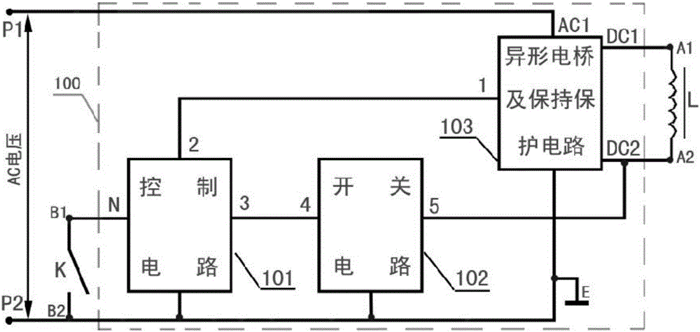 Energy-saving alternating current contactor using special-shaped bridge and auxiliary contact