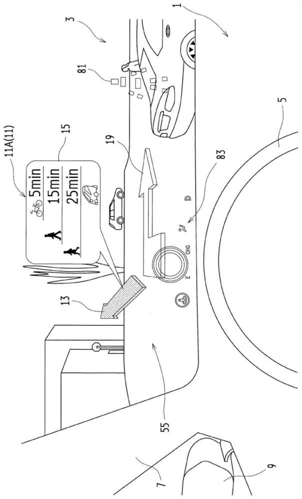 Vehicle navigation device