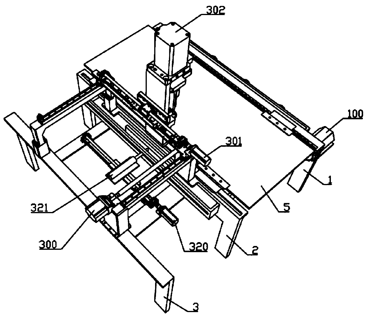 Numerical control door plate punching waste treatment device and using method thereof