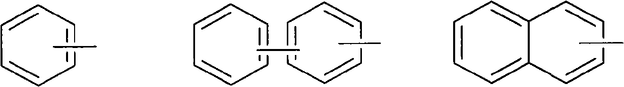 Benzophenanthrene compound containing benzoglioxaline group and application thereof