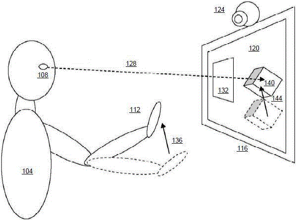 Systems and methods for providing feedback by tracking user gaze and gestures