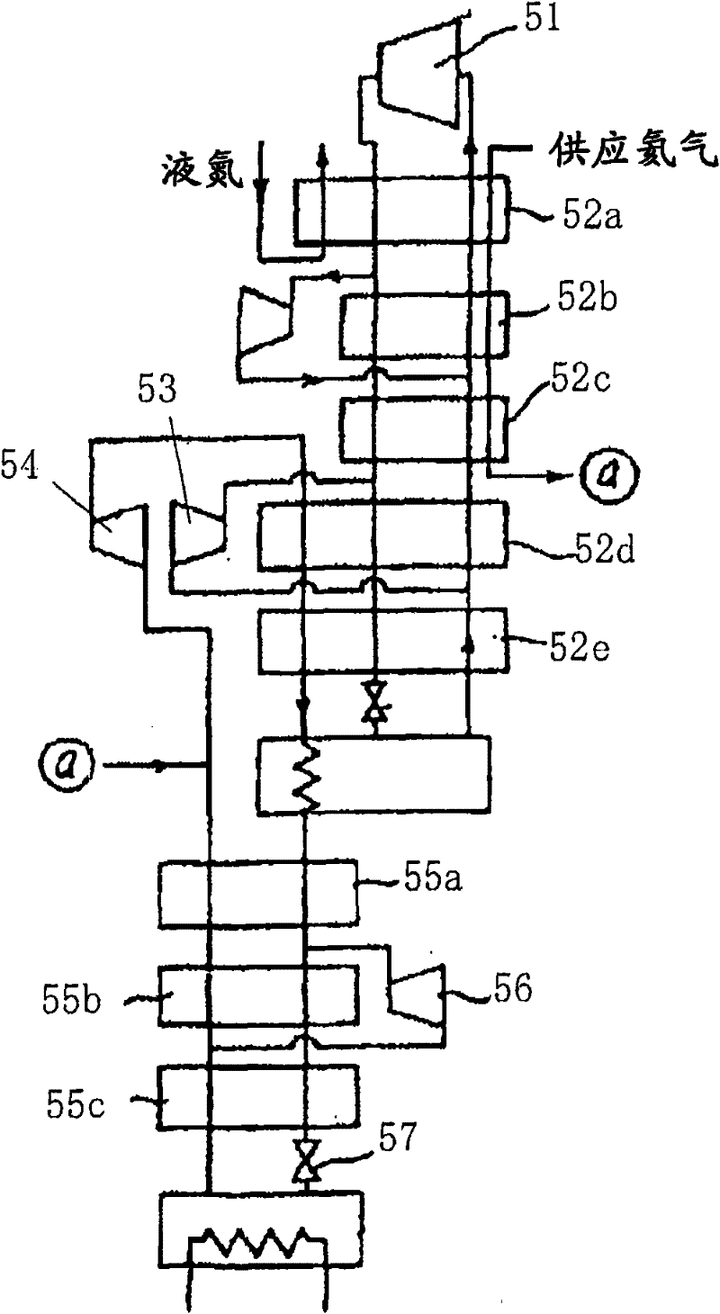 Cryogenic refrigerator and control method therefor