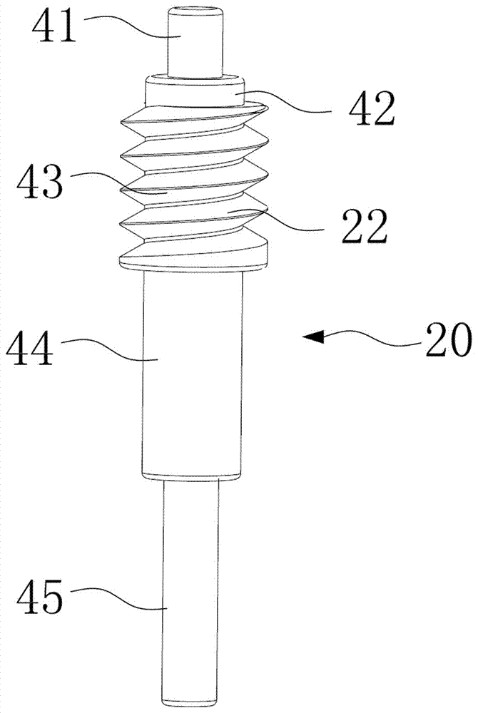 Motor type high voltage DC relay