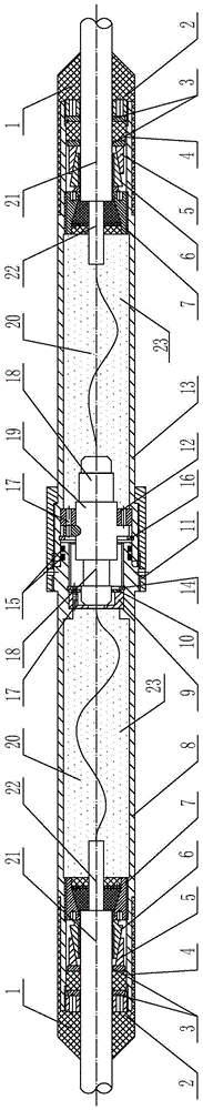 A watertight load-bearing connector for zero-buoyancy optical cable