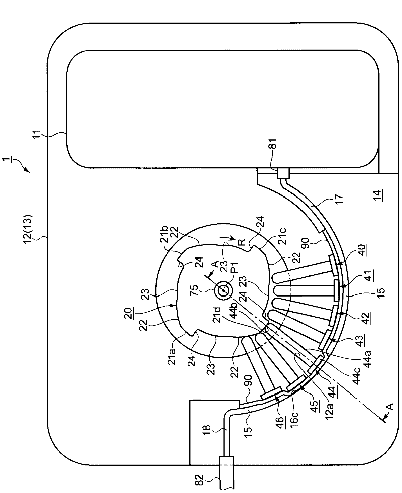 Fluid transporter