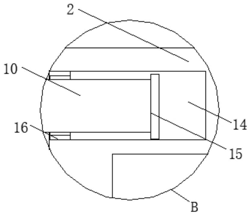 A cranial fracture repair device suitable for clinical neurosurgery