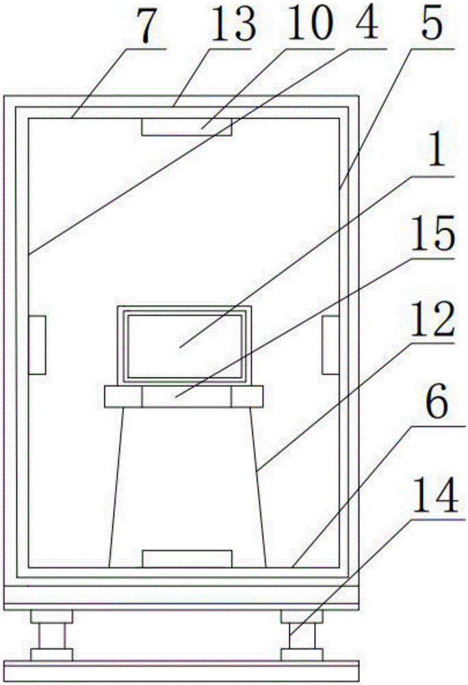 Vibration attenuation sound box