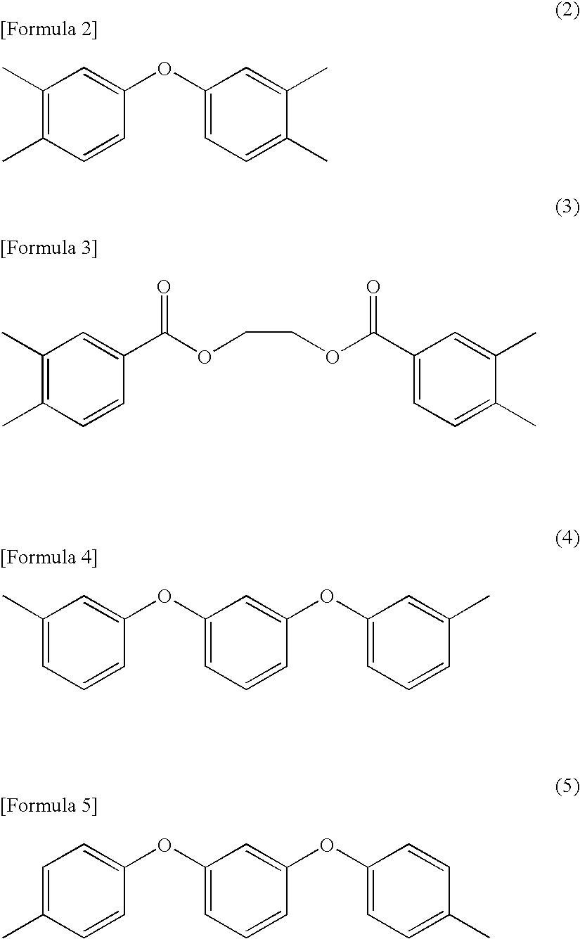 Photosensitive Resin Composition and Photosensitive Film