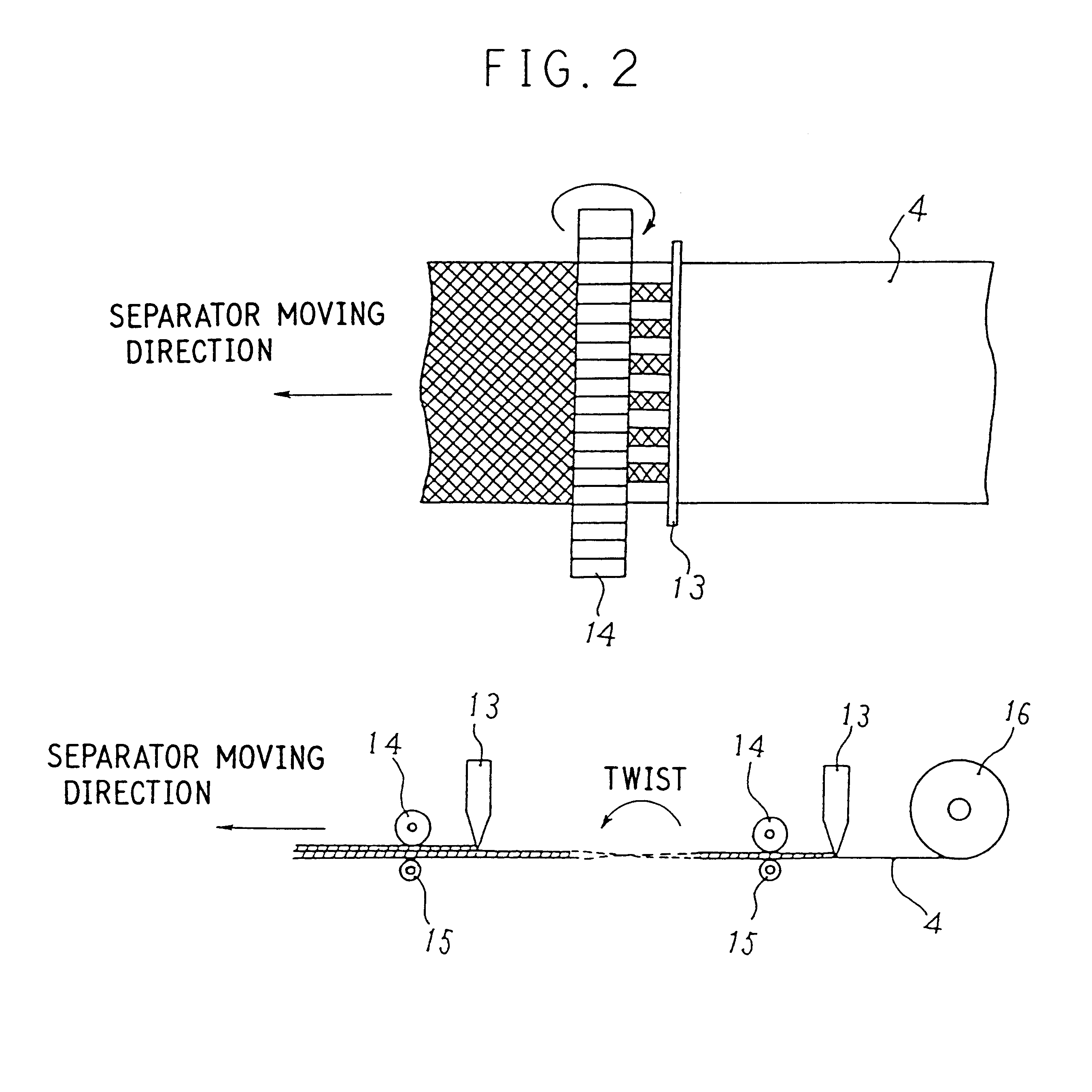 Method for manufacturing lithium ion secondary battery