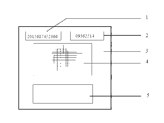 Anti-counterfeiting label on basis of fractal image and anti-counterfeiting verification method