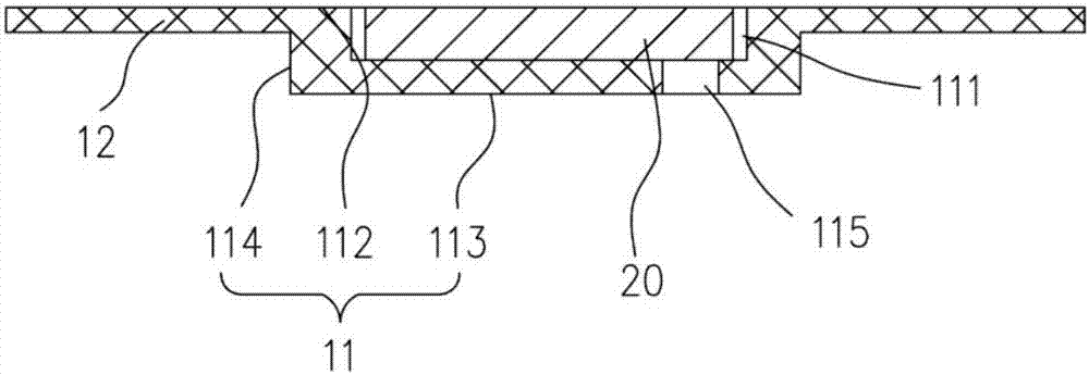 Fingerprint module, display device and mobile terminal