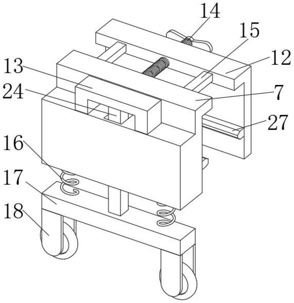 Building measuring equipment capable of detecting flatness of different wall surfaces