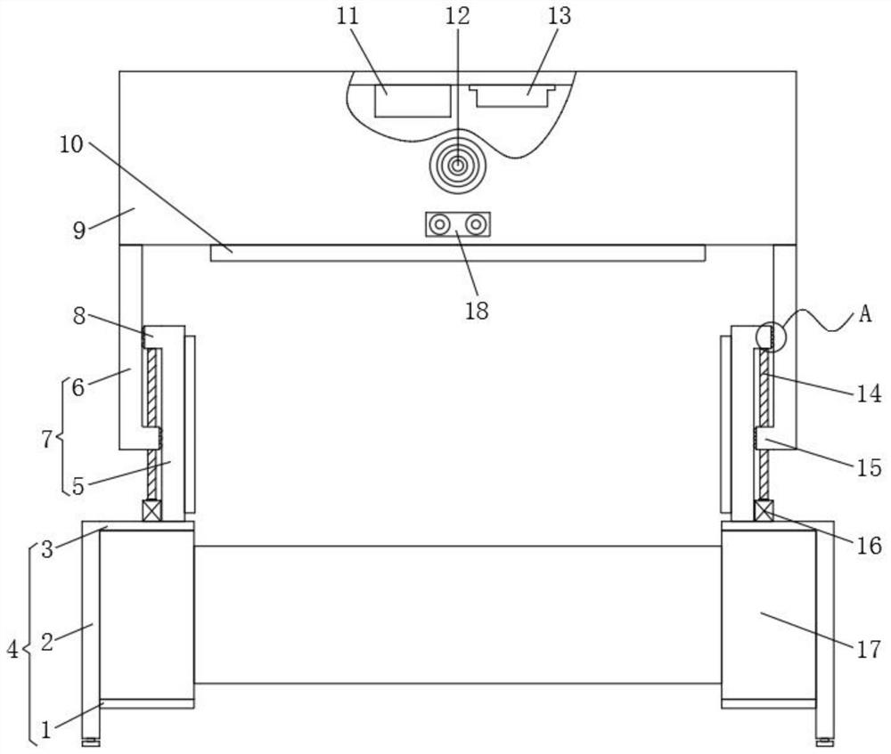 Packaging printing drying device