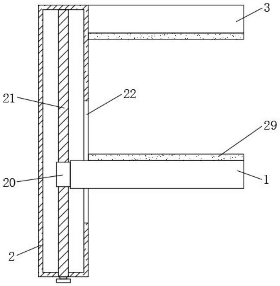 Packaging printing drying device