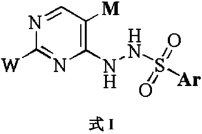 Novel IDO (indoleamine 2,3-dioxygenase) inhibitor