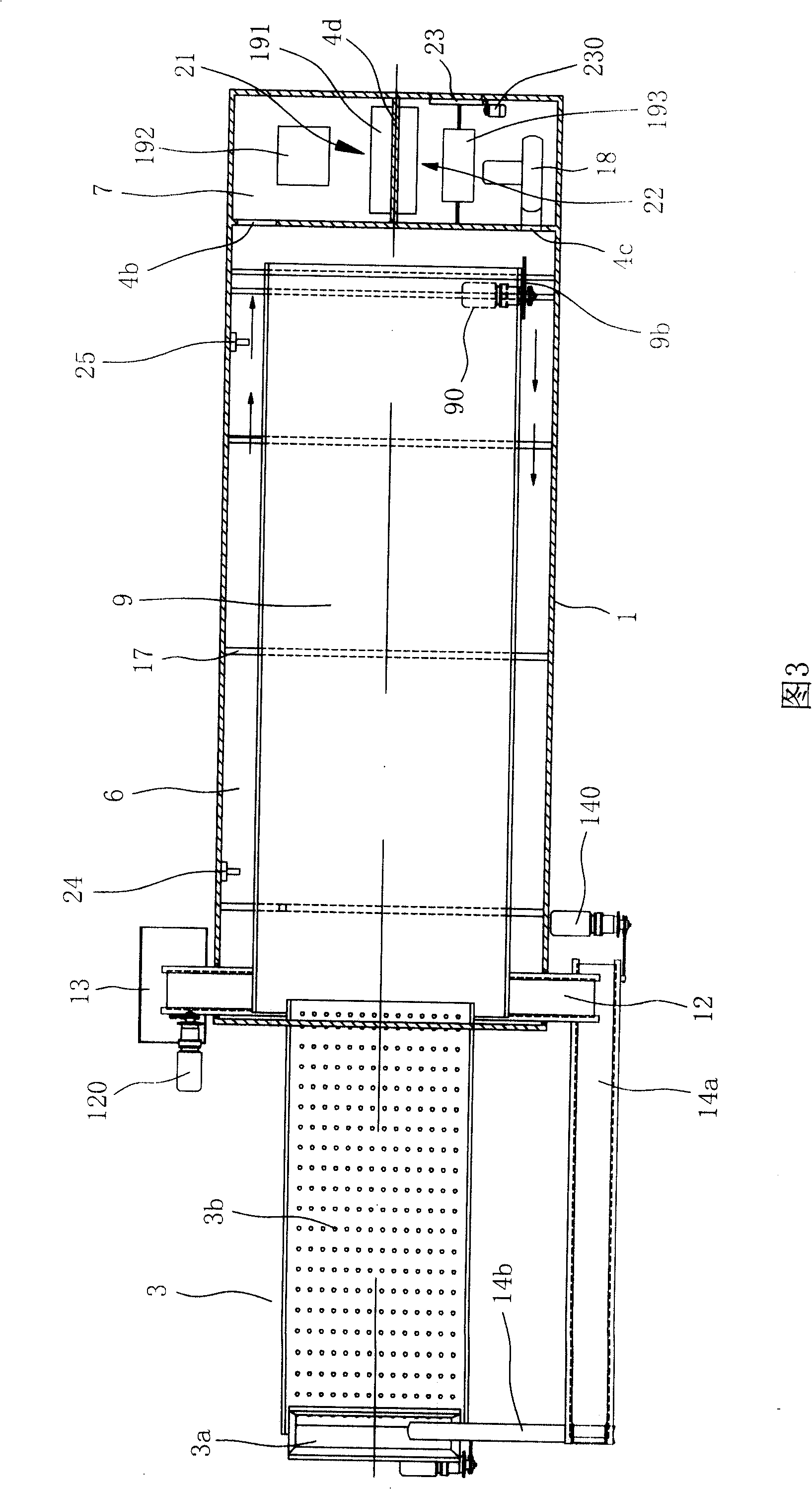 Tea leaf withering process plant