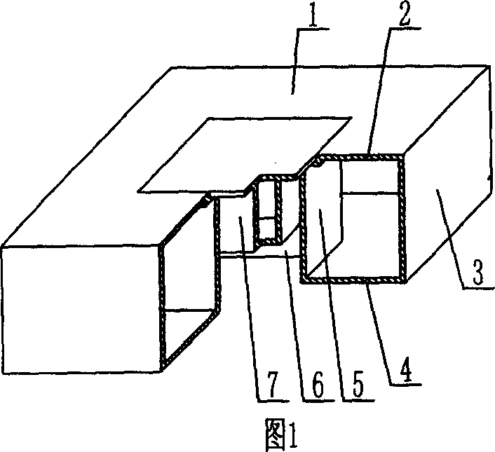 Lightweight permanent embryonic shell in use for filling concrete