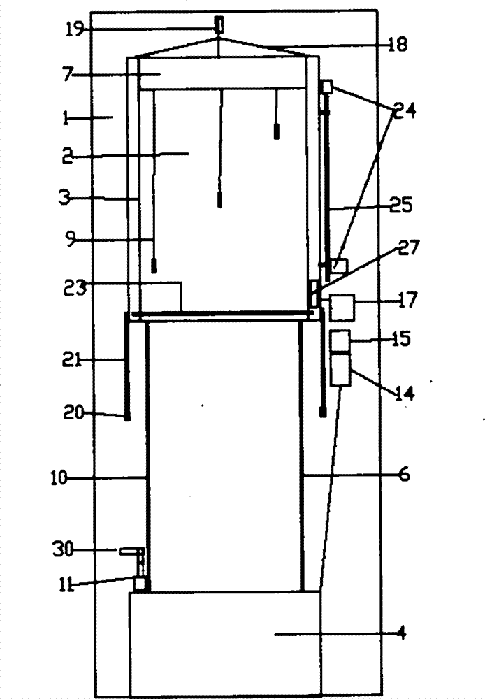 Vertical ecological planting and breeding system capable of displacing and lifting