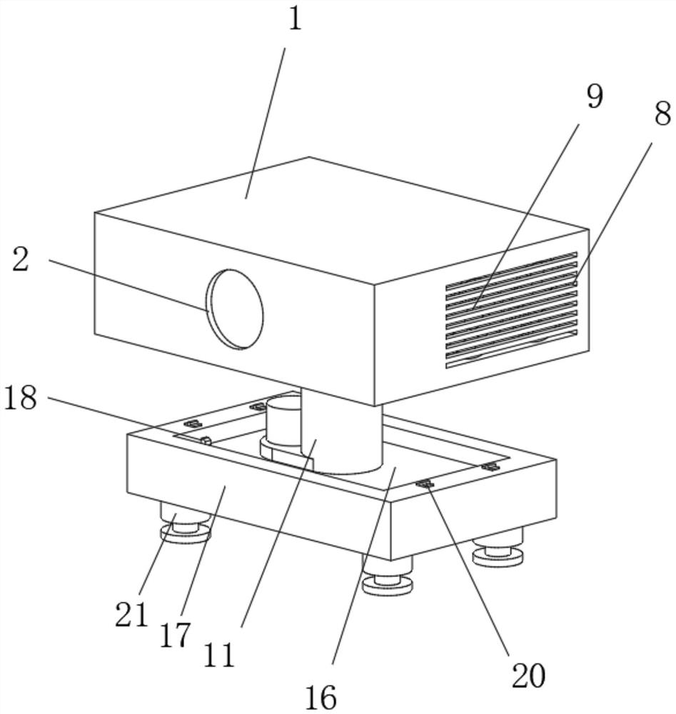 Projector based on holographic projection technology