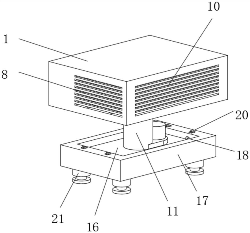 Projector based on holographic projection technology