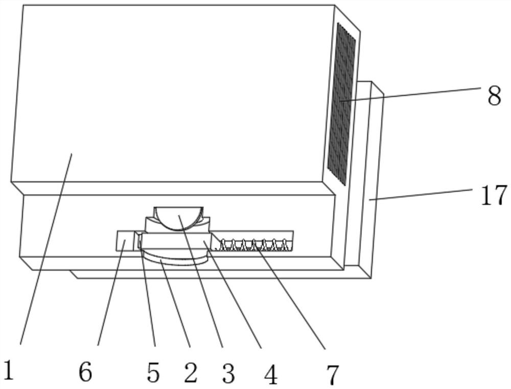 Projector based on holographic projection technology