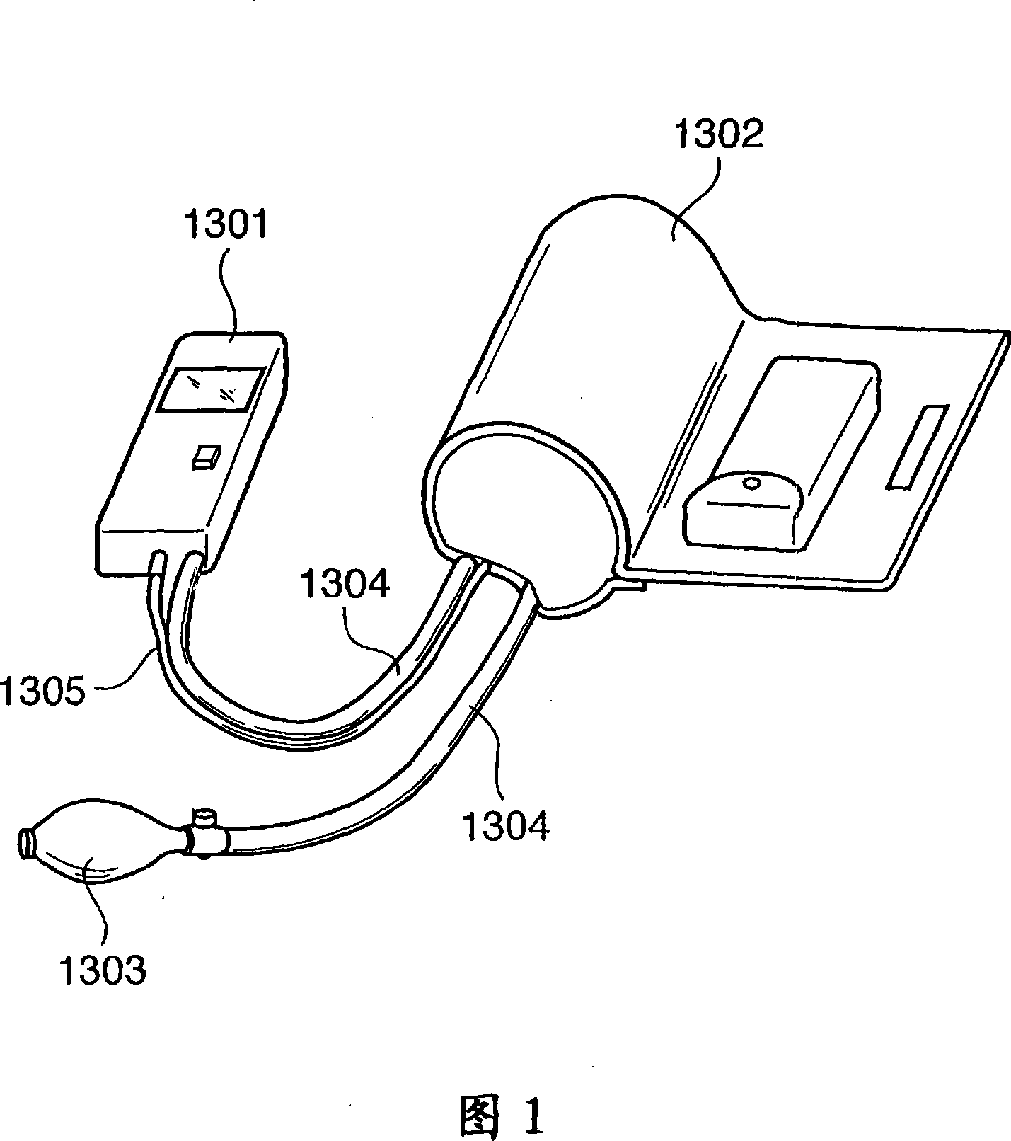 Sphygmomanometer