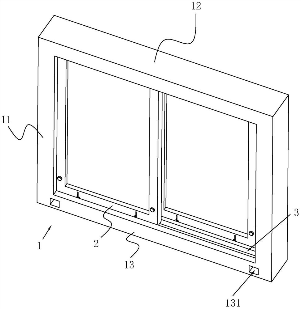 A kind of prefabricated building door and window