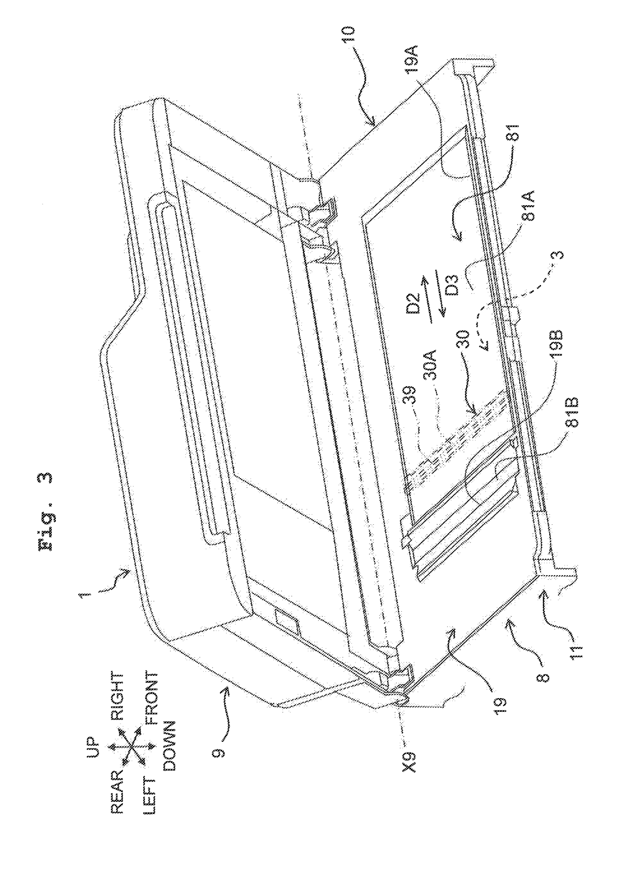 Image reading apparatus