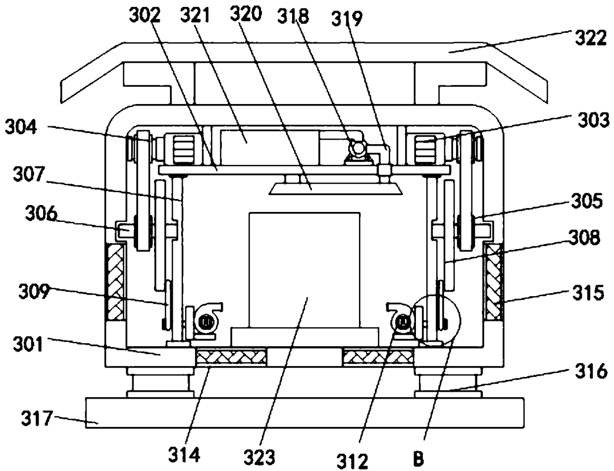 Weighing tank feeding pipe device and use method thereof