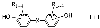 Transparent, fire-retardant aromatic polycarbonate resin composition and molded product