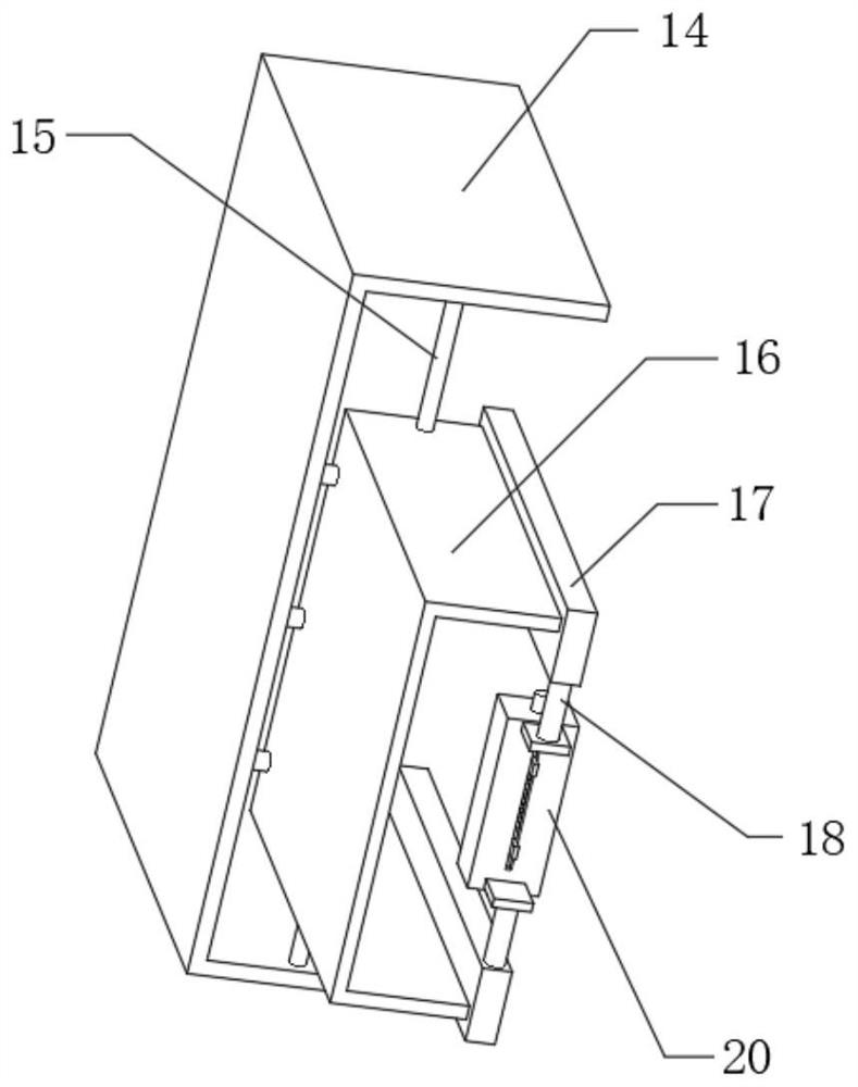 Mistaken touch prevention structure assembly of mobile communication terminal