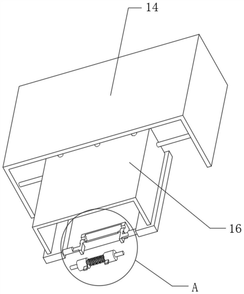 Mistaken touch prevention structure assembly of mobile communication terminal