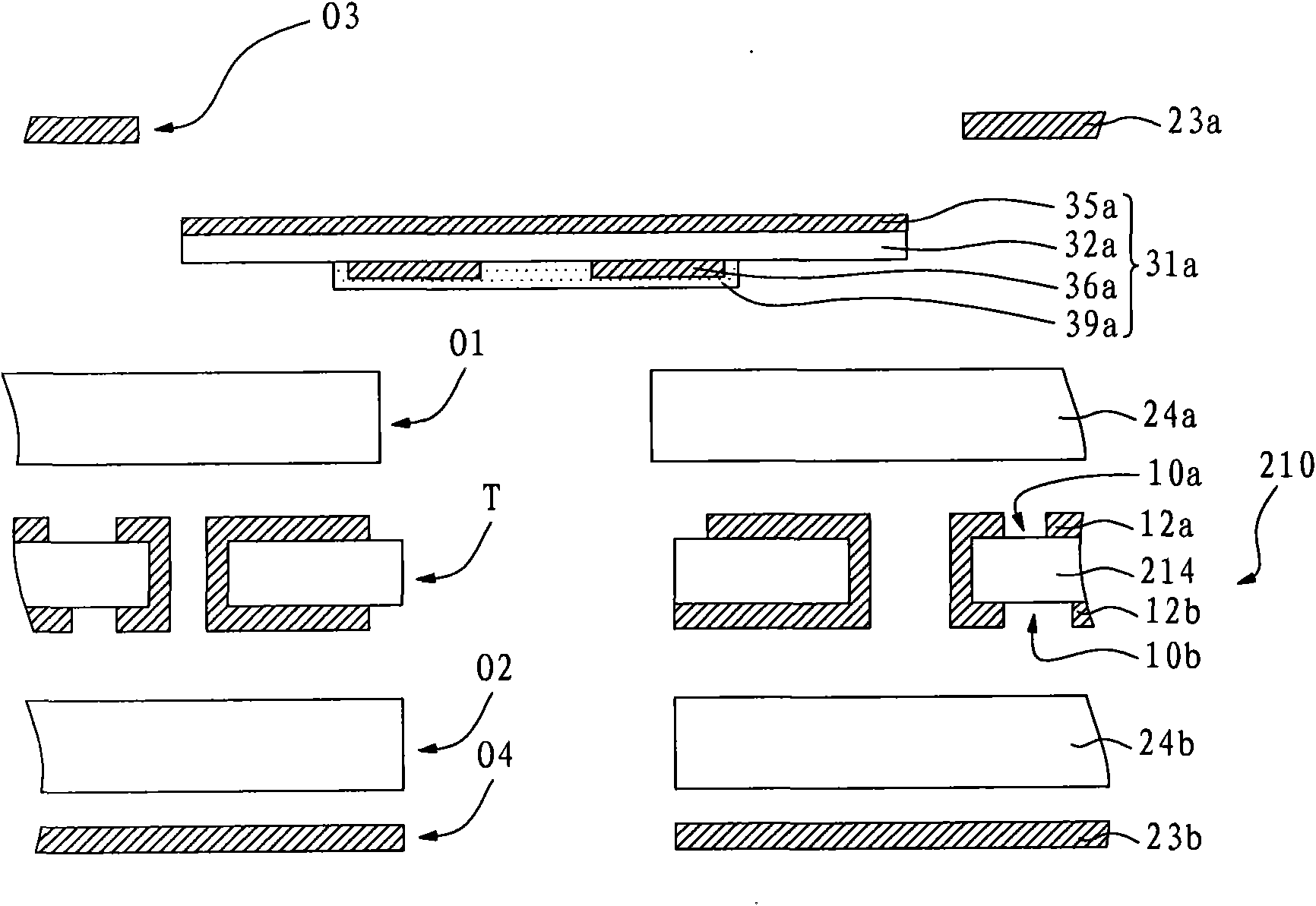 Soft-hard circuit board and process thereof