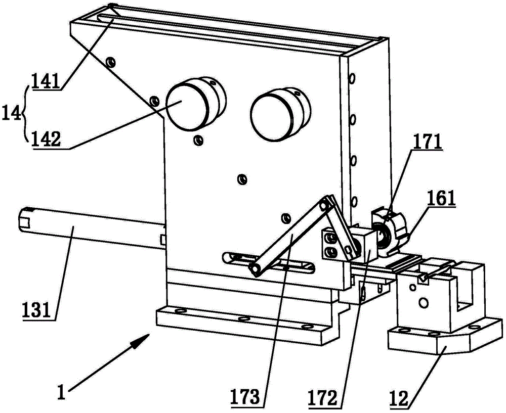 Automatic feeding device