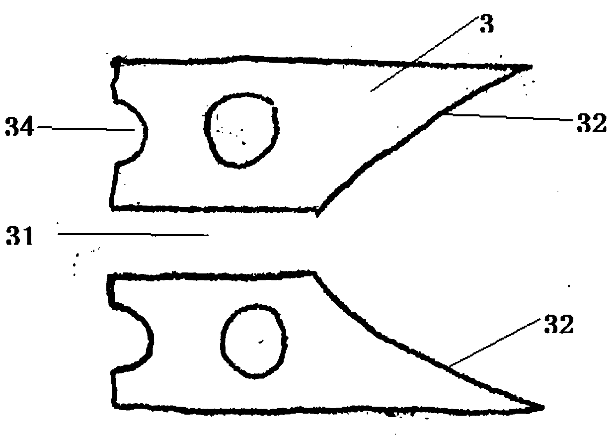 Emitter and emission device