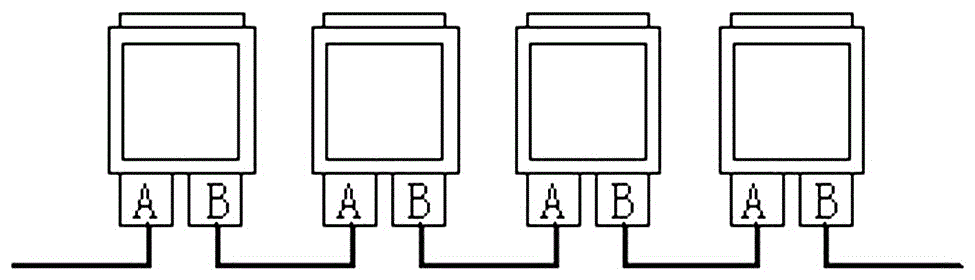 Intelligent push-button switch and switch group thereof