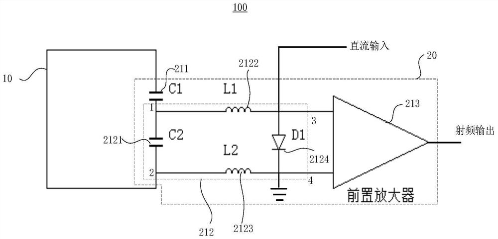 Magnetic resonance coil assembly and control method of magnetic resonance equipment