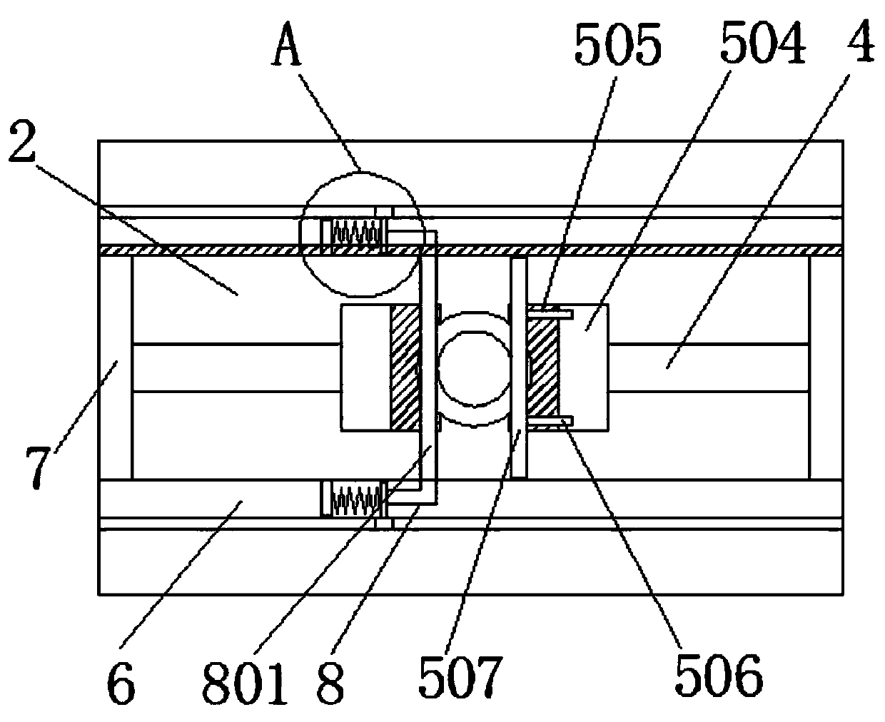 Workpiece detection device