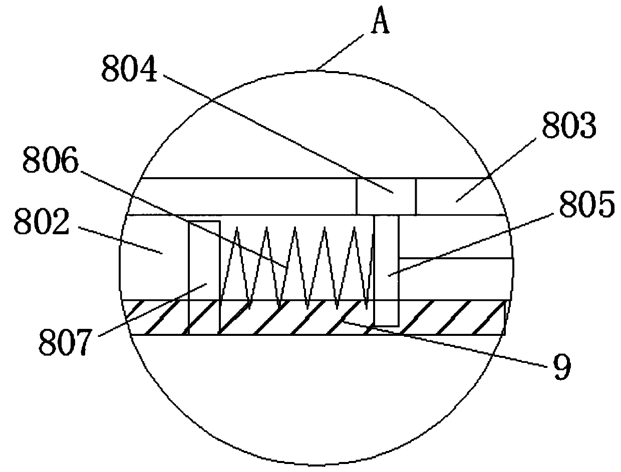 Workpiece detection device