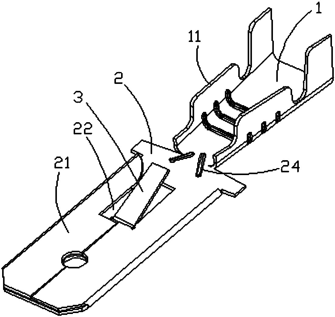 Connector